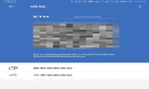 区块链金融的新变化：新时代的金融科技革新