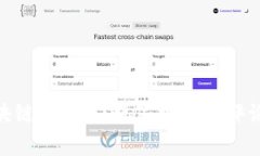 探秘区块链游戏：从玩家视角看评论与体会