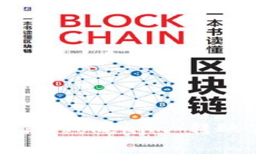 如何理解和计算 Tokenim 转账手续费的差异