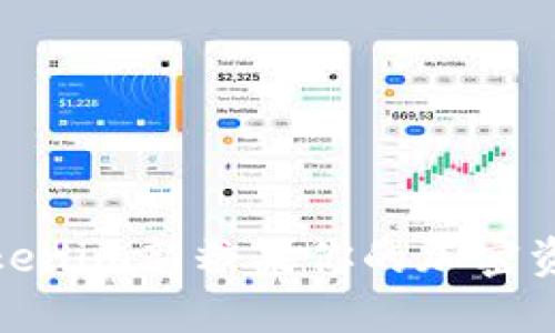 如何利用Tokenim新糖果你的加密资产投资策略