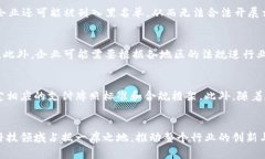 思考一个能解决用户问题的优秀区块链金融支付