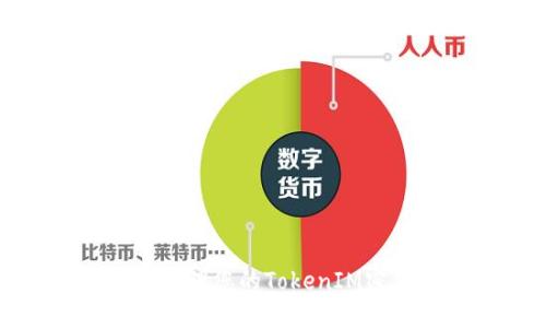 如何安全备份和管理您的TokenIM密钥以防数据丢失