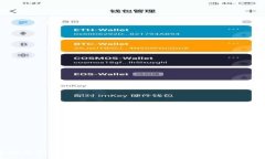 陕西区块链金融科技公司：推动数字经济转型的
