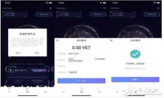 :新加坡区块链金融技术的崛起：如何驱动未来金