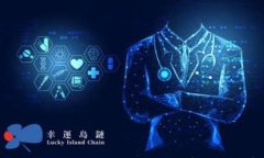 区块链游戏：探索虚拟世界的新奇体验