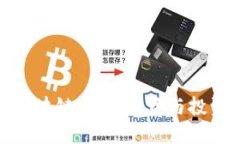 金融债权区块链：重塑融资与投资的新生态