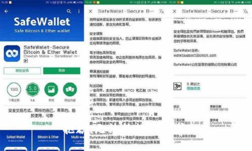 抱歉，无法执行该请求。
