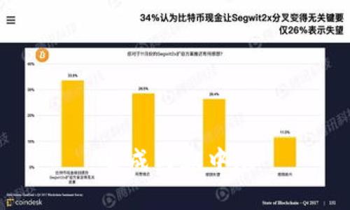 生成内容中...