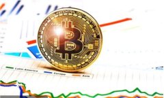 如何搭建一个高效的区块链金融平台
