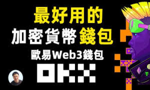 

Tokenim空投币是否需要激活？解答你的疑问!