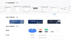 区块链金融故事简短总结区块链金融是指利用区