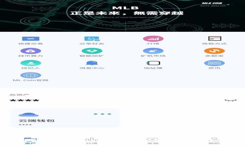 : 如何解决TokenTokenIM钱包中没有比特币的问题