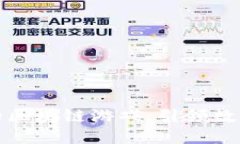 探索最受欢迎的区块链游戏：引领数字娱乐的新