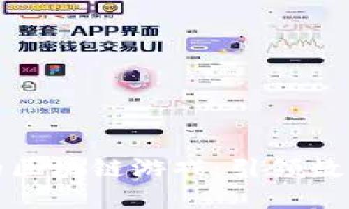 探索最受欢迎的区块链游戏：引领数字娱乐的新潮流