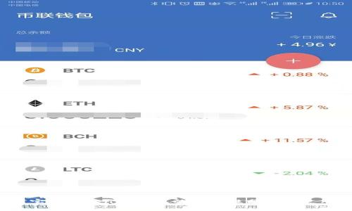  公信宝与Tokenim钱包的兼容性分析及使用指南