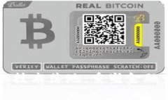 区块链赋能金融技术落地：重塑金融生态的未来