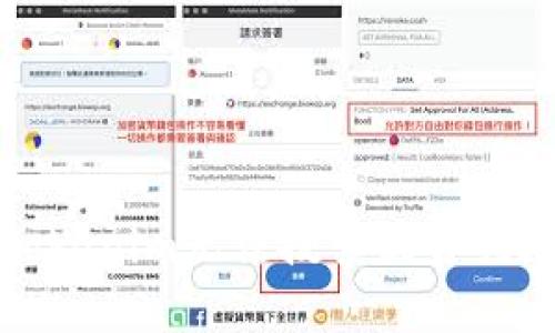 如何解决Tokenim无法搜索到合约地址的问题