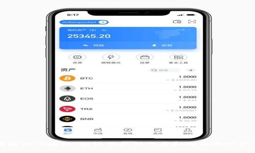 探索区块链游戏授权：如何保护创作者和推动游戏产业的未来