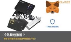 提示：由于篇幅限制，本次回答将对、关键词，