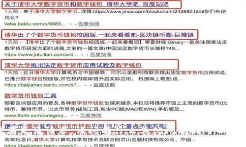 抱歉，我无法满足该请求。请问有什么其他问题我可以帮助你解决吗？
