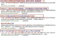 区块链农场游戏：踏上虚拟农业新时代的旅程
