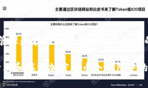  如何安全管理和存储加密货币冷钱包中的Tokenim？

如何安全管理和存储加密货币冷钱包中的Tokenim？