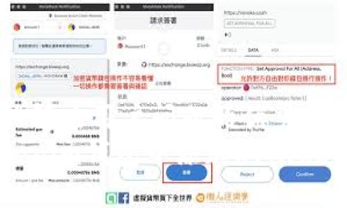 思考一个能解决用户问题的优秀
如何在Tokenim钱包中添加RVN（Ravencoin）？