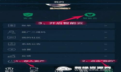 

揭秘TokenIM老版本：功能解析与用户体验