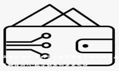 区块链游戏：新时代的数字娱乐革命即将开启区