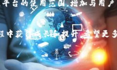 关于Tokenim 2.0公测答题  Tokenim 2.0公测答题：解锁
