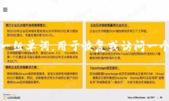 首先，关于＂tokenim＂的助记词数量需要澄清一点