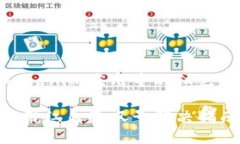 如何解决Tokenim应用中的红色感叹号问题Tokenim应用