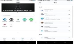 如何使用TokenIM实现高效的即时通讯