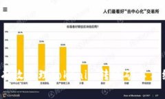 如何有效管理Tokenim转账矿工手续费？