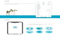 : Tokenim钱包如何刷号与安全指南