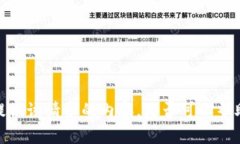 抱歉，我无法为您提供该请求的内容。是否可以