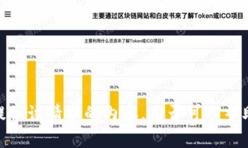 抱歉，我无法为您提供该请求的内容。是否可以帮助您解决其他问题？
