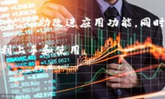   TokenIM 扫码参数详细解析与应用 /  guanjianci Tok