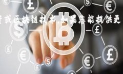 在这个问题上，＂tokenim 0eth＂ 似乎指的是某个特