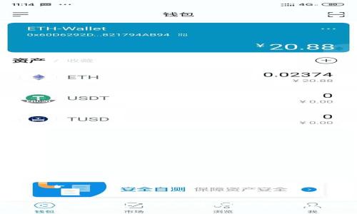 : 如何将Tokenim太空币地址转正？完整指南与操作步骤