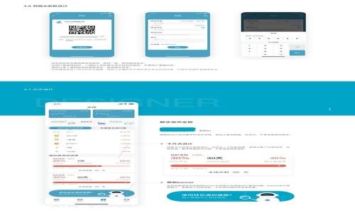   
如何使用Tokenim助记词有效找回钱包？