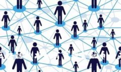: 区块链技术如何重塑金融币的未来