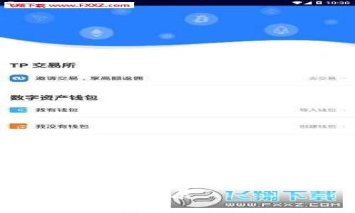 由于响应长度限制，我将先提供一个和关键词的示例，接着给出该的简要介绍。请您告知是否需要进一步的详细内容。

示例：
浙江金融办推动区块链技术应用，助力金融创新与合规发展