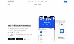 由于篇幅限制，这里提供一个简要示例，详尽内