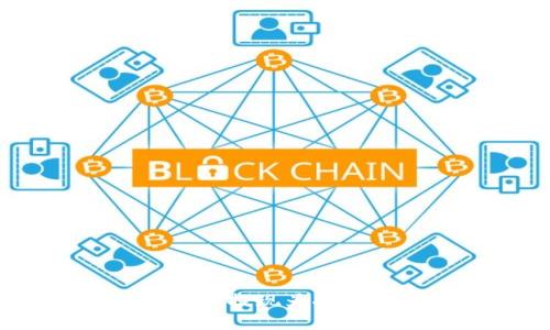 如何将Tokenim提现为人民币：完整指南