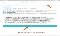 如何在Tokenim上安全地更换手机并保障账户安全
