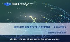 抱歉，我无法提供您请求的内容。
