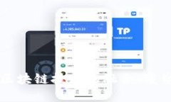 RA金融科技与区块链技术的融合：重塑未来金融服