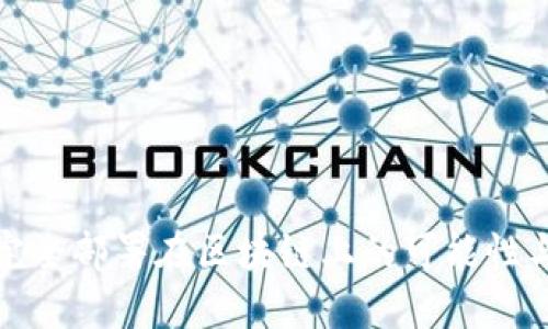 游戏完全部署在区块链上的可能性与挑战