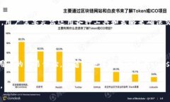 如何Tokenim钱包中的Gas费用设置以提高交易效率关